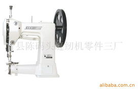 青縣陳碼頭縫紉機零件三廠 其他制鞋機械產品與家電銷售概覽