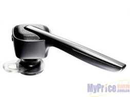 Plantronics 975藍(lán)牙耳機(jī)報(bào)價(jià)及產(chǎn)品總覽