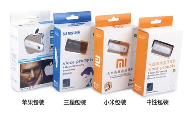 藍(lán)牙耳機(jī)市場(chǎng)分析 三星、蘋果還是小米？探索讓真才與低調(diào)銷售的市場(chǎng)
